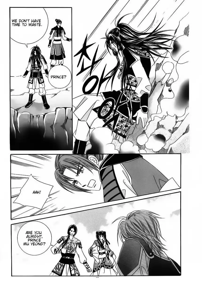 Crazy Girl Shin Bia Chapter 84 41